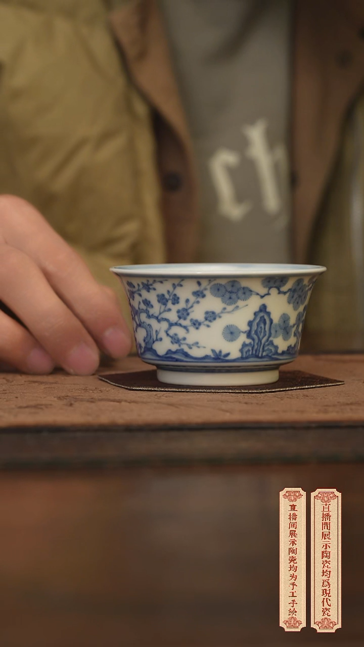 瓷片柴窑青花破价福利