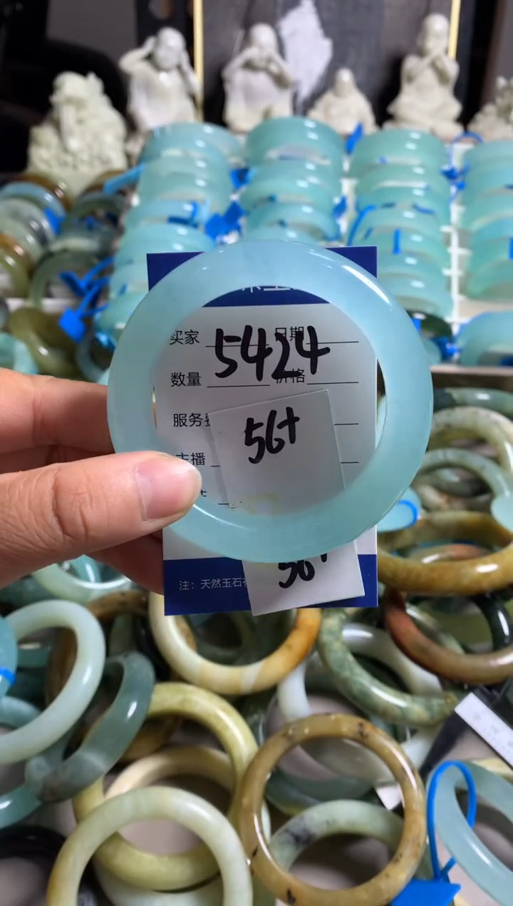 蛇纹石玉未镶嵌手镯5424