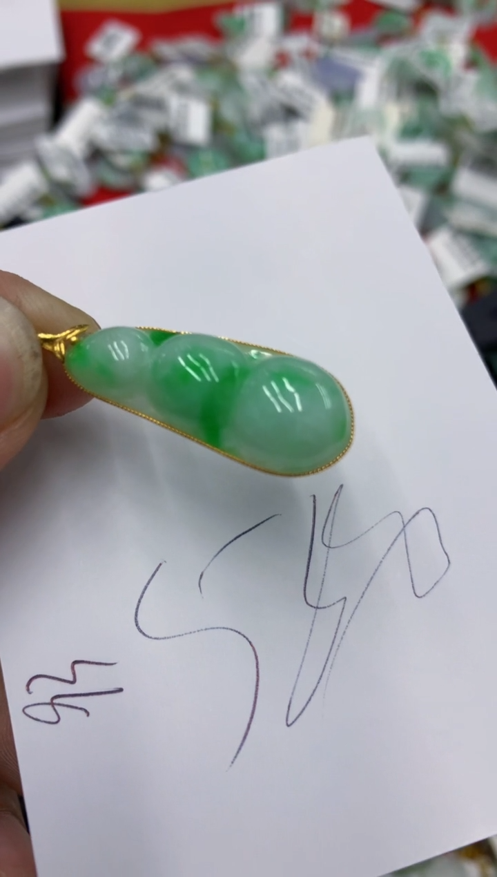 【闪购商品】翡翠颈饰18K金镶嵌号链接11111111