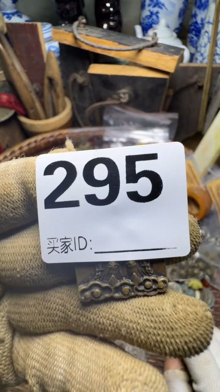 大*睛佳合创意屋专属链接