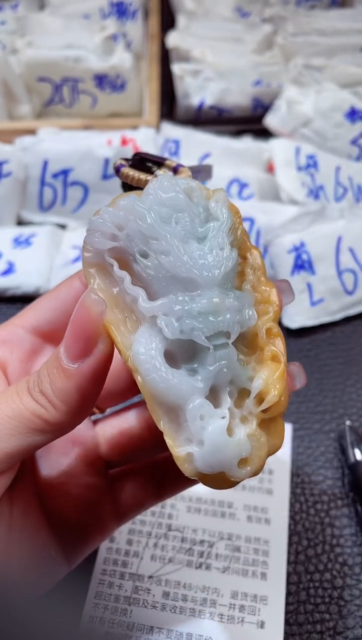 翡翠未镶嵌颈饰00013050