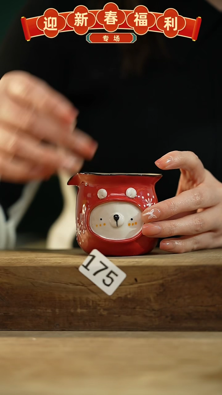 【闪购商品】瓷片手绘·杯/设计师 xudu 款