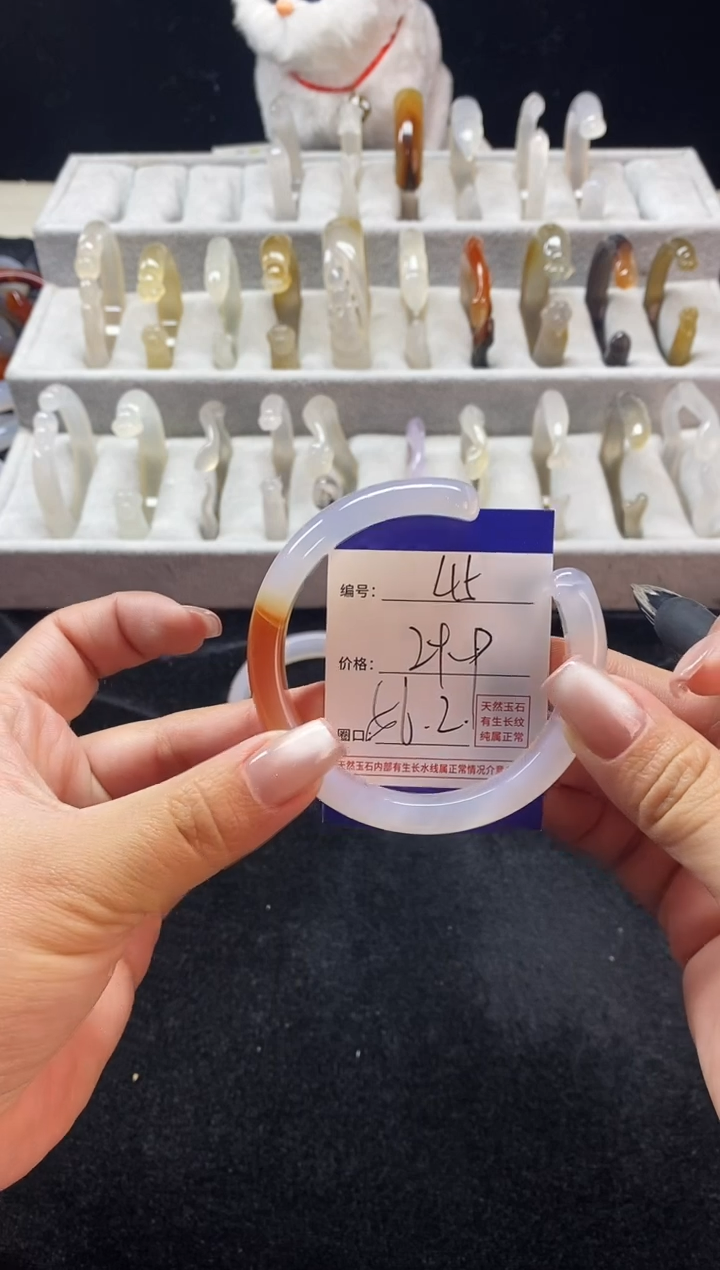 【闪购商品】玛瑙/玉髓手镯未镶嵌45