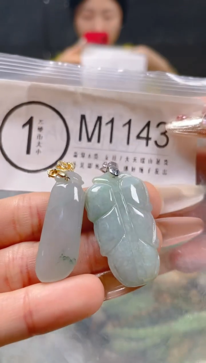 【闪购商品】翡翠颈饰未镶嵌/M/翡翠A货一图一物