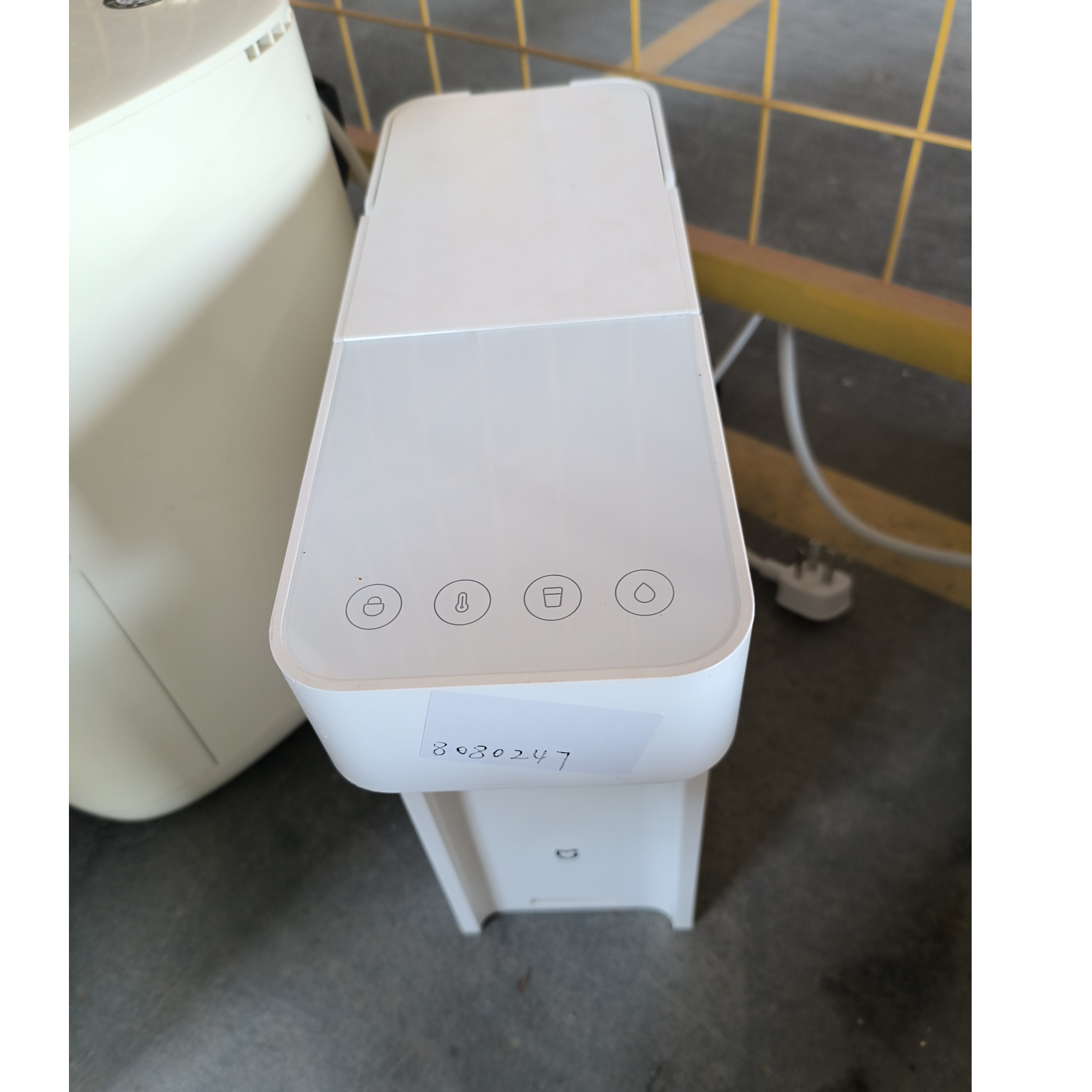 8新 MIJIA/米家 【8新】武汉仓饮水机轻微划痕功能完好