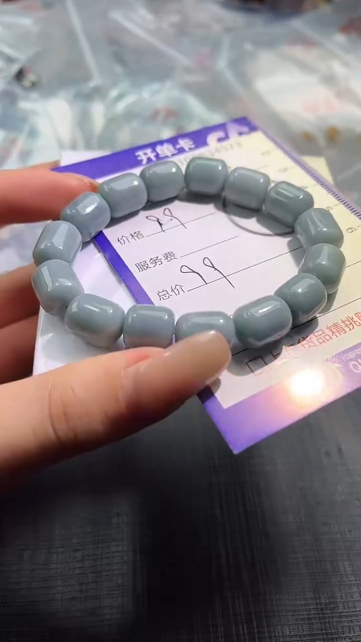 【闪购商品】翡翠颈饰未镶嵌100634573