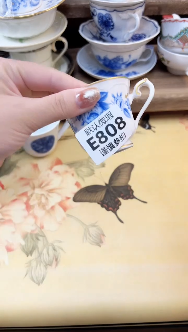 瓷片?**F 808            