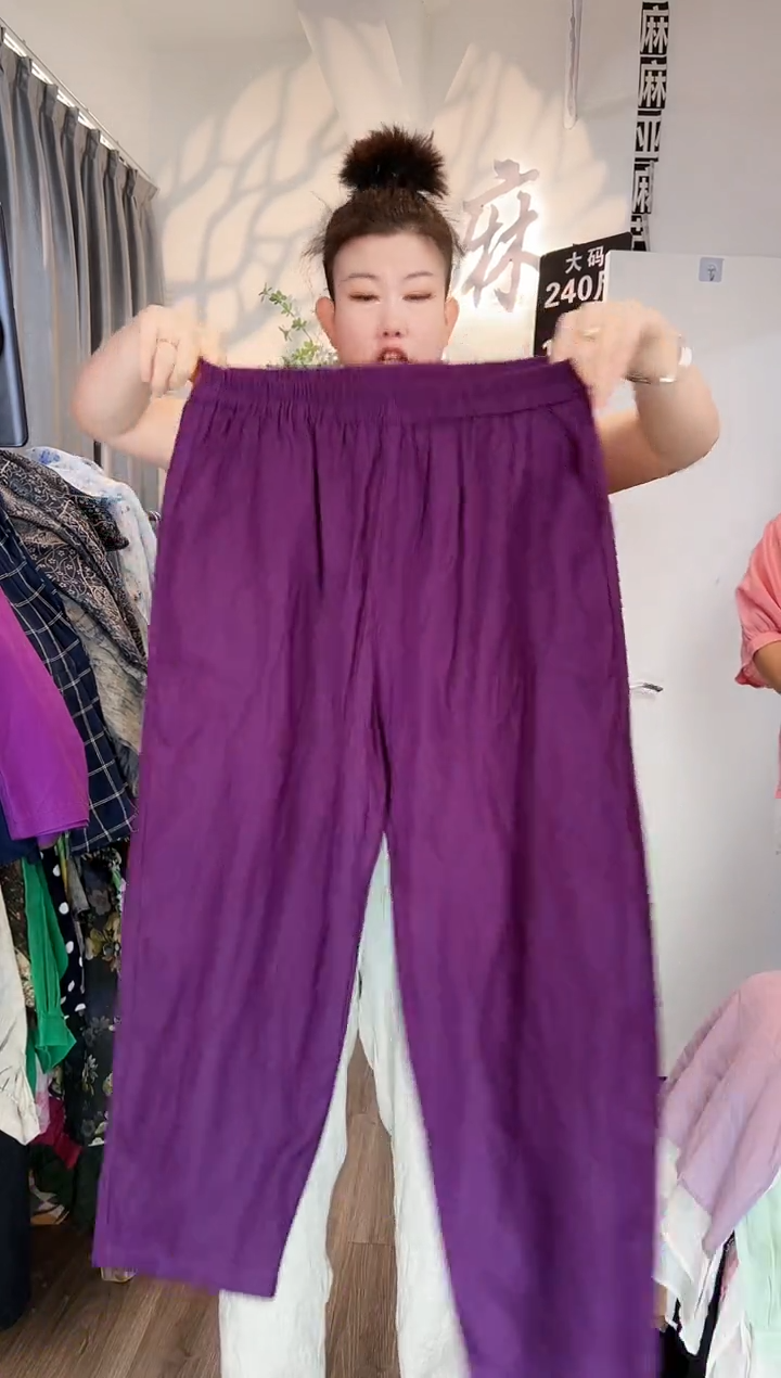 亚麻大码女装上衣裤子