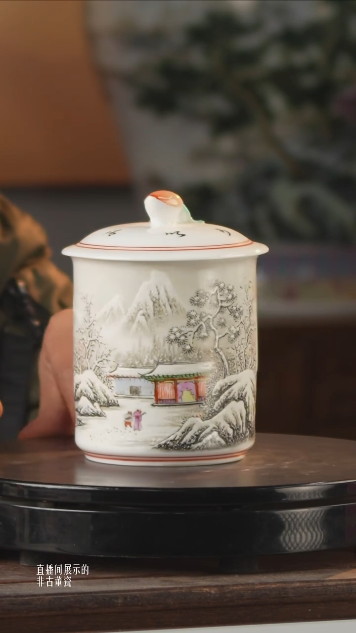 摆件瓷《景东专属》摆件280