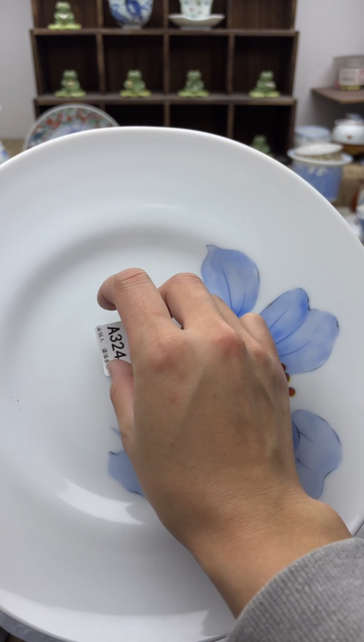 【闪购商品】碟324香兰社大盘A...........