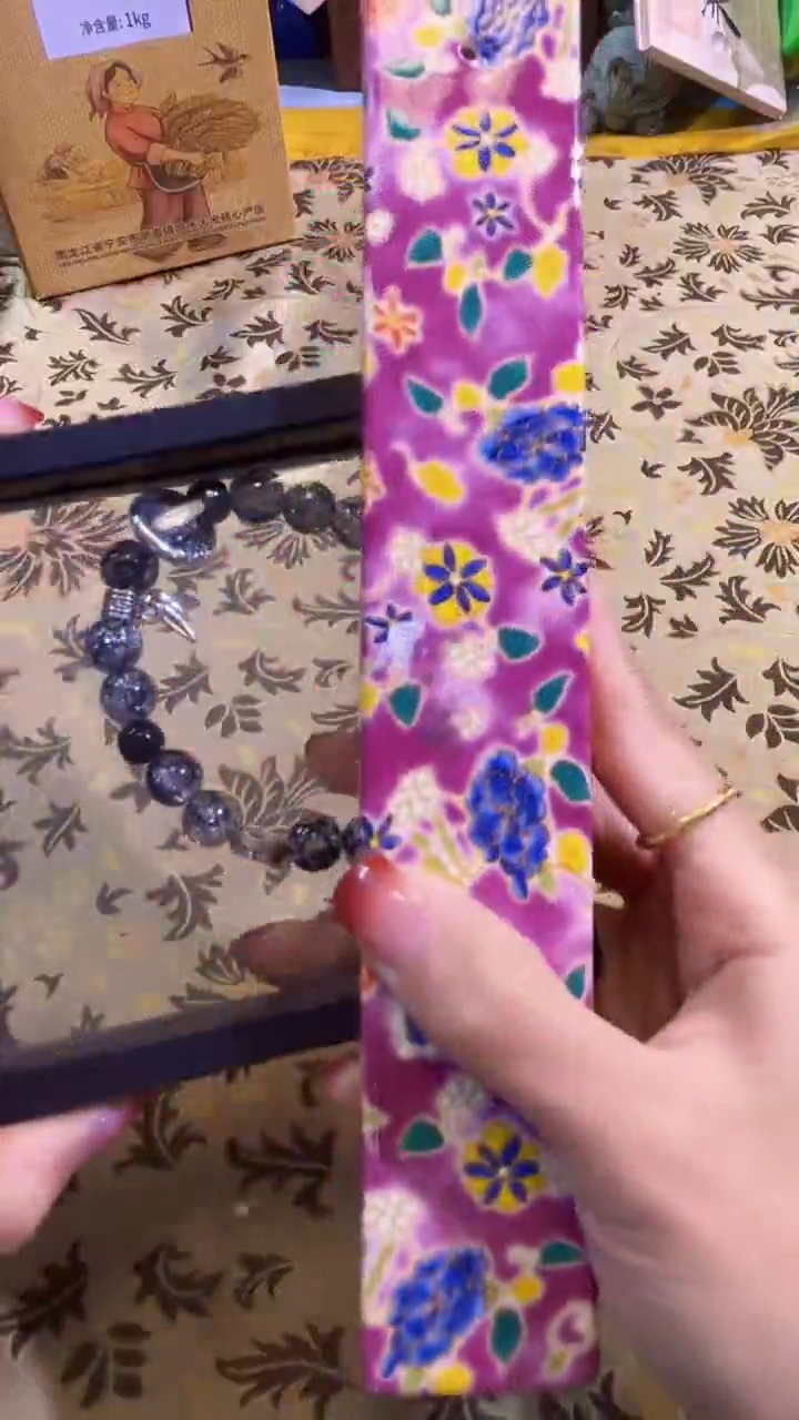 【闪购商品】瓷片陶茶666文玩周边多人