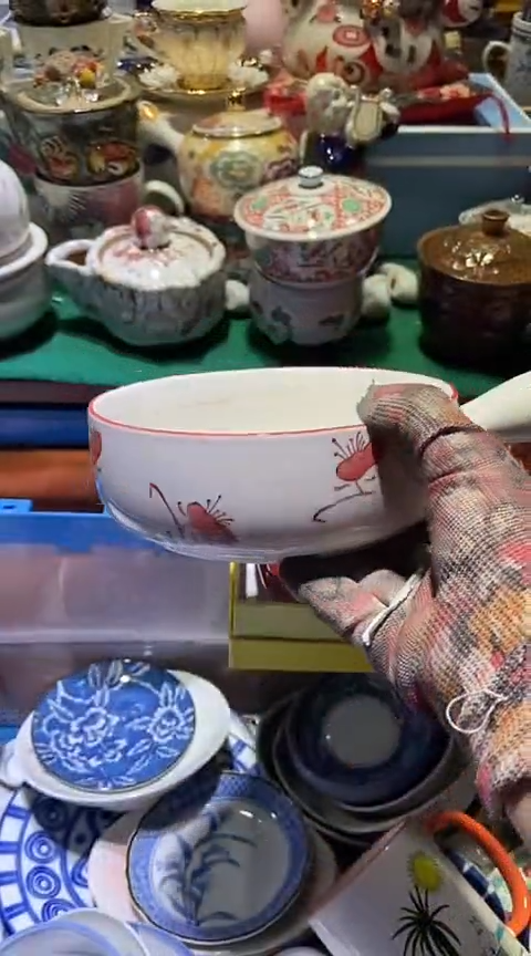 【闪购商品】瓷片1111111111111111