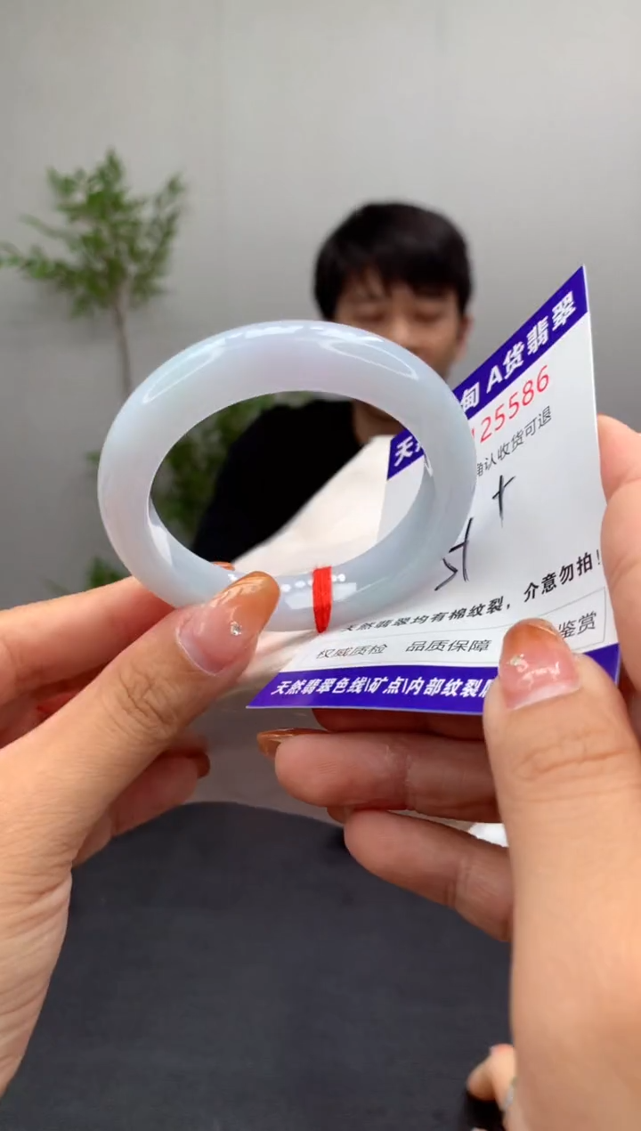 未镶嵌手镯翡翠天然缅甸A货翡翠