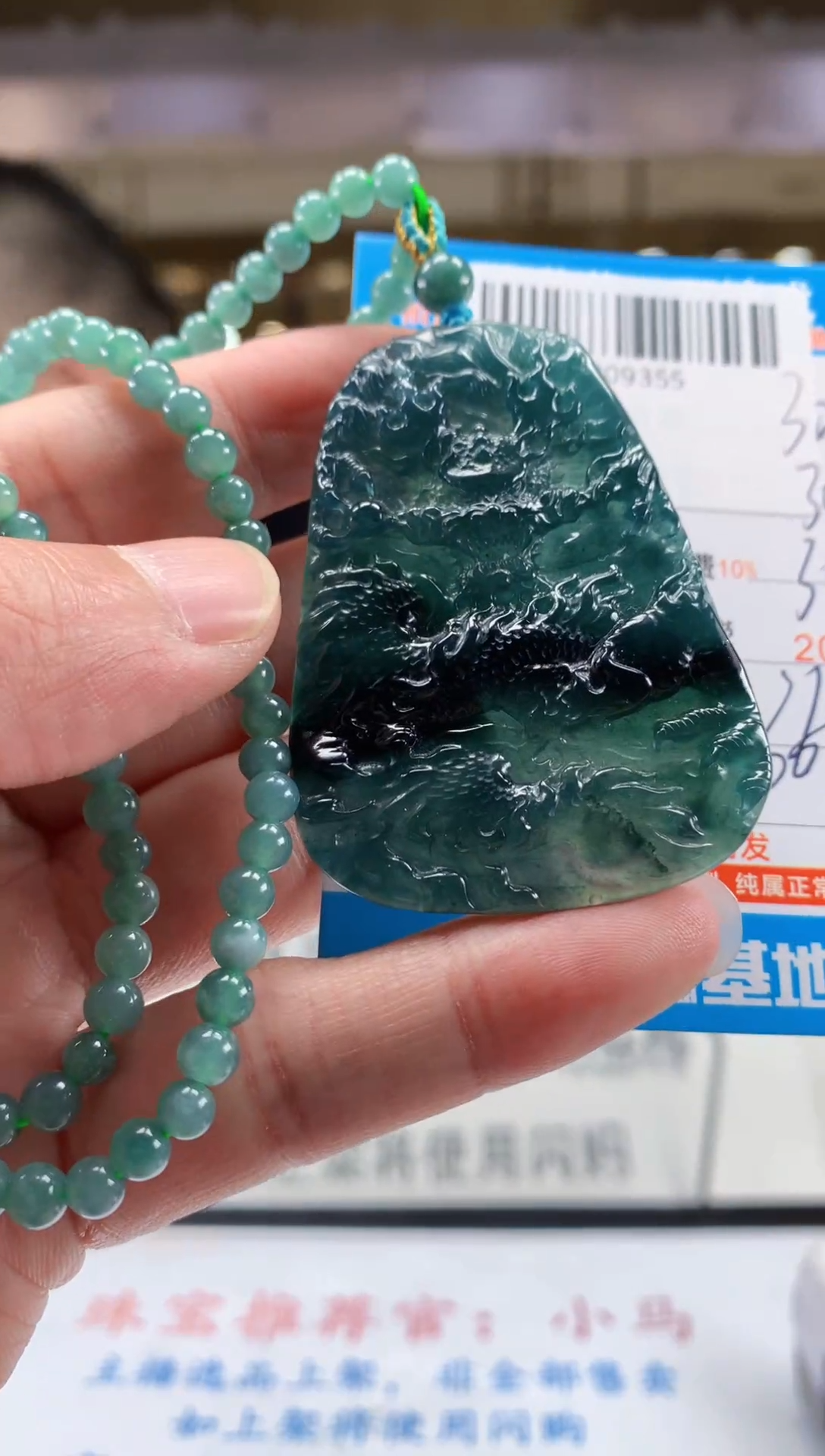 未镶嵌定制翡翠天然翡翠A货拍一发一
