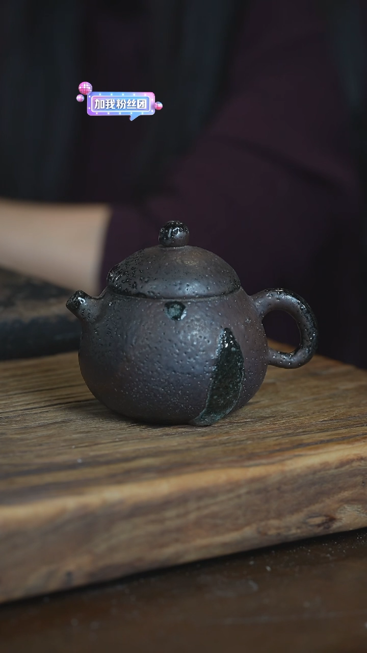 【闪购商品】无相浪鬼柴烧-柴烧壶