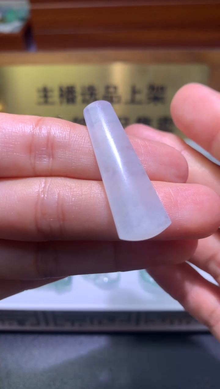 【闪购商品】定制翡翠未镶嵌毛货