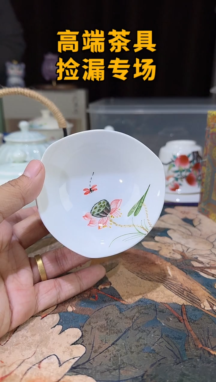 瓷茶屿山岚专用链接@@@@@