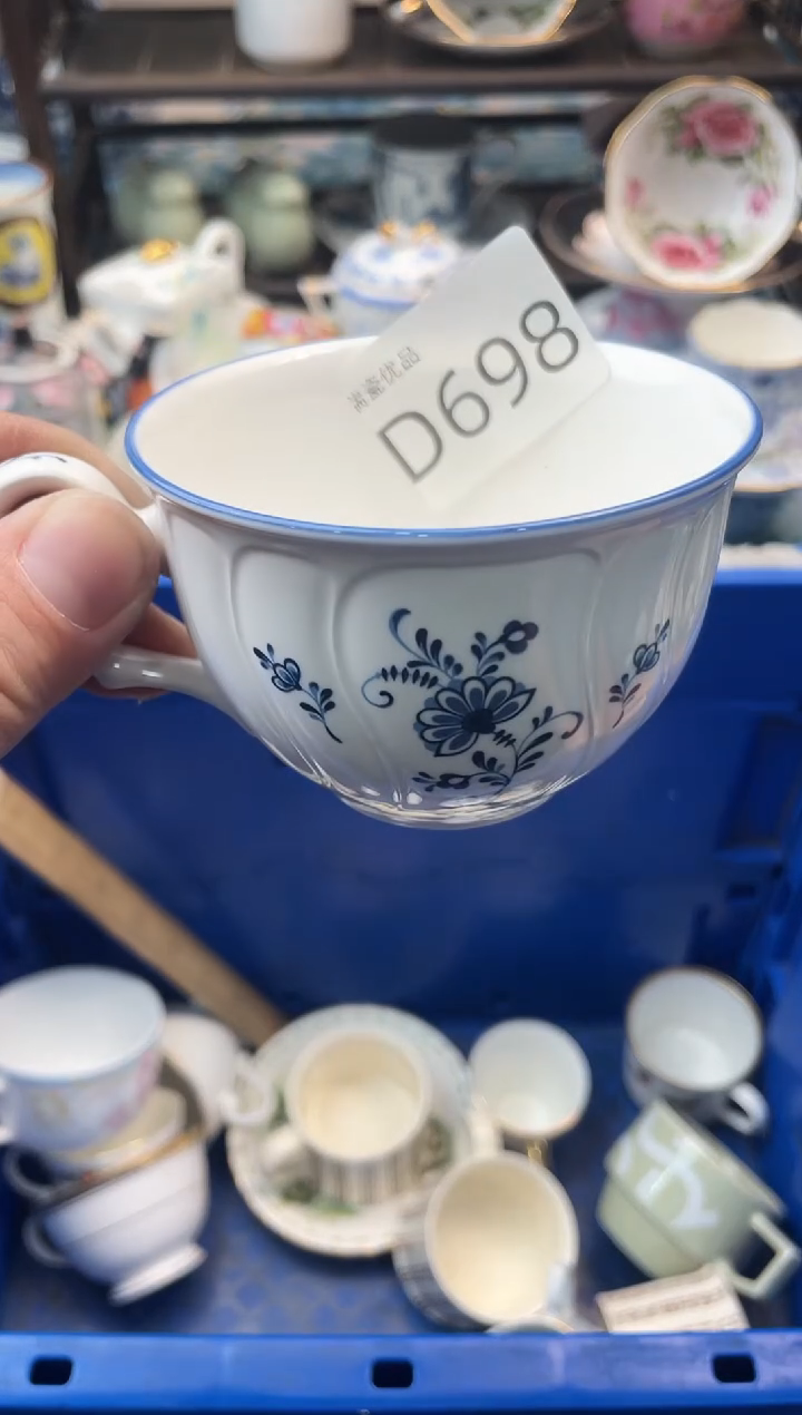 似*瑞瓷甄选瓷器18包邮D698