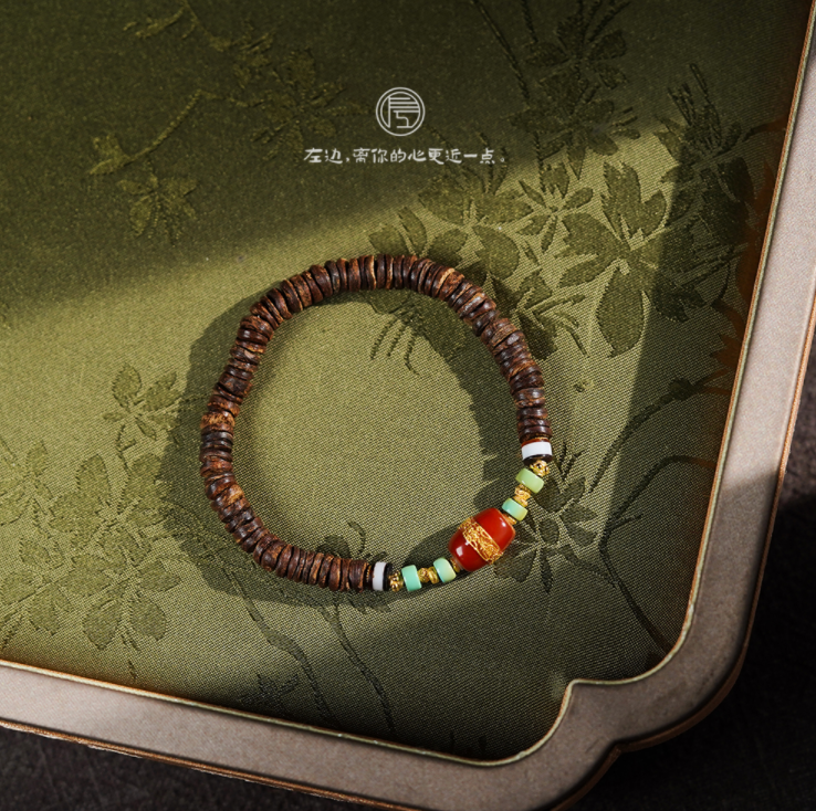 沉香【左边珠宝】沉香手串（B1937）