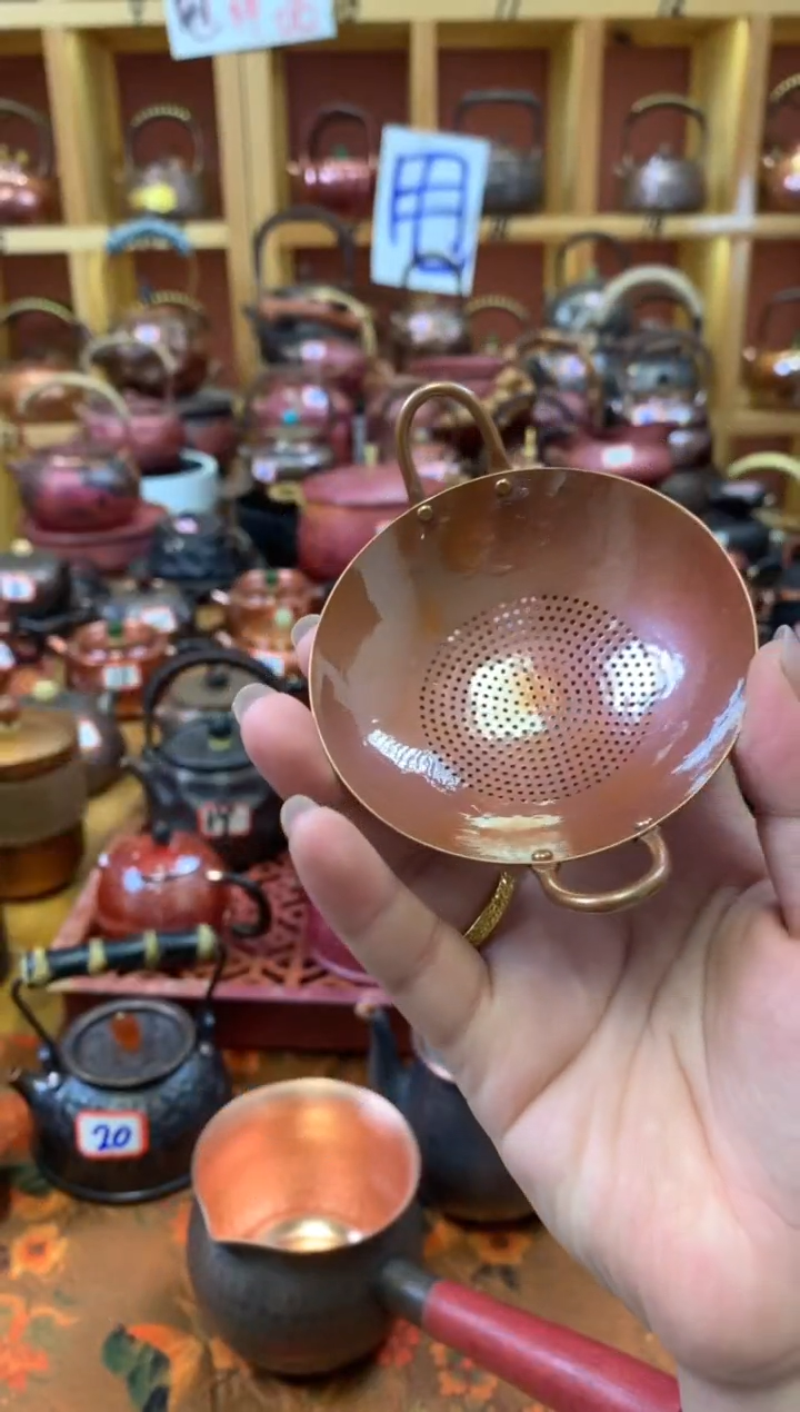 紫铜烤色精品小锅茶漏