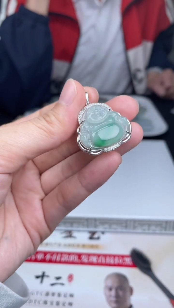 【闪购商品】定制翡翠未镶嵌02-20HDJT0138647