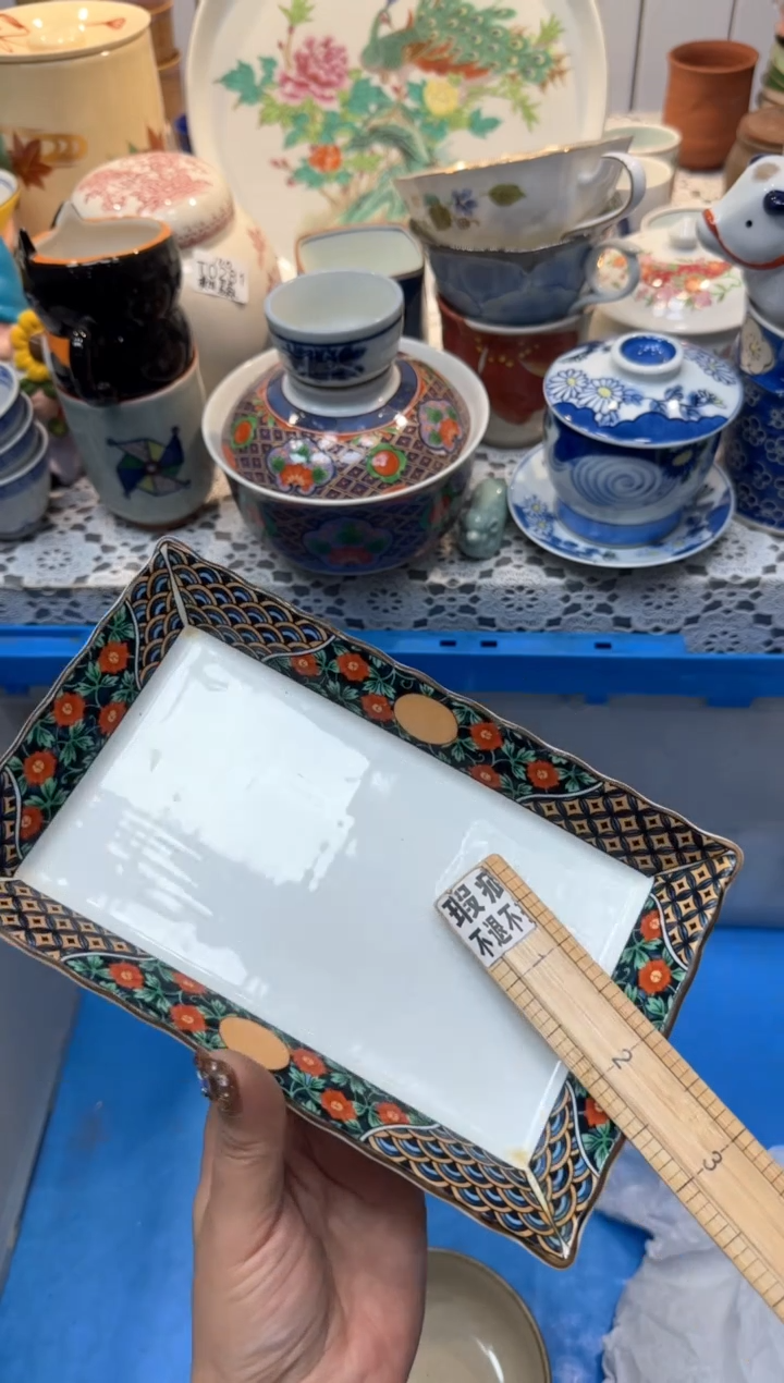 【闪购商品】534回流瓷器，默认微瑕，18包邮