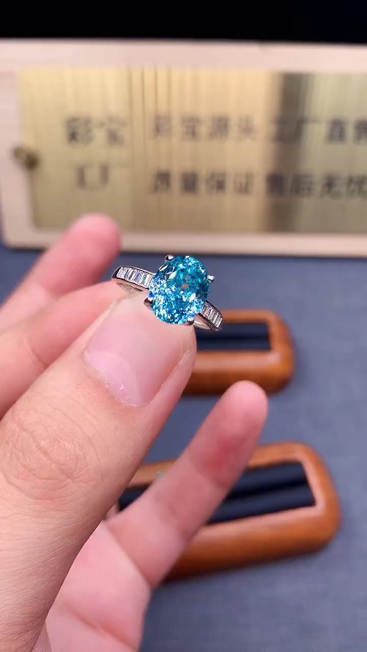 帕拉依巴碧玺戒指银S925镶嵌5725