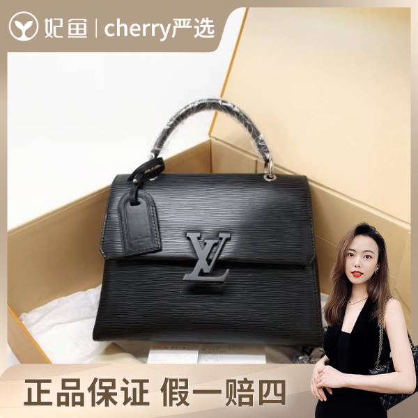 路易威登/包包/95新/市场价25800/25.5*20，芯片款