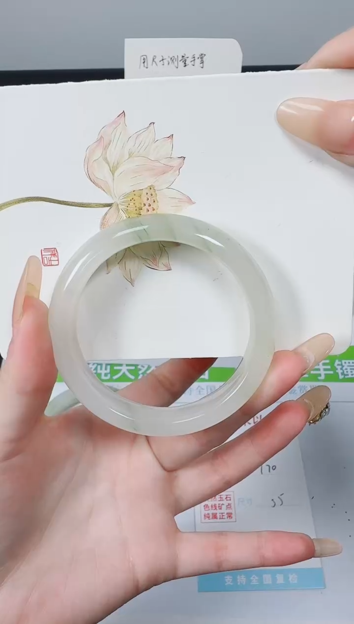 【闪购商品】石英质玉手镯未镶嵌K170-55