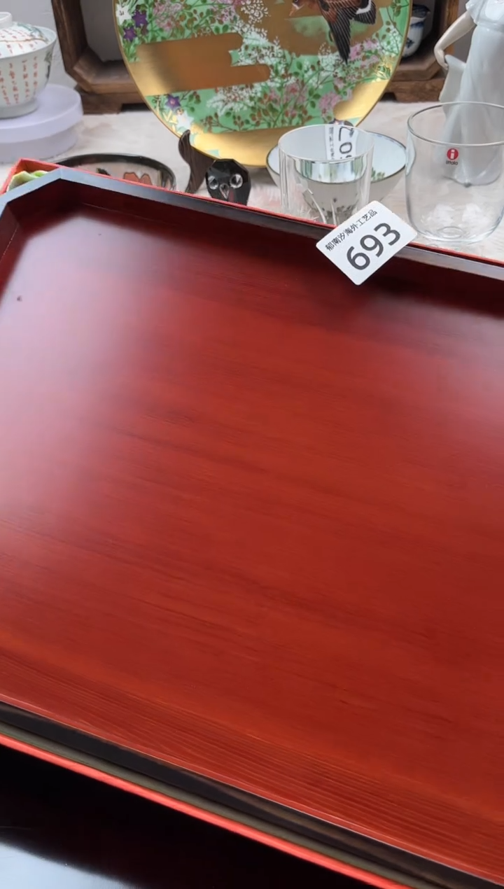 瓷片纬****aE         693