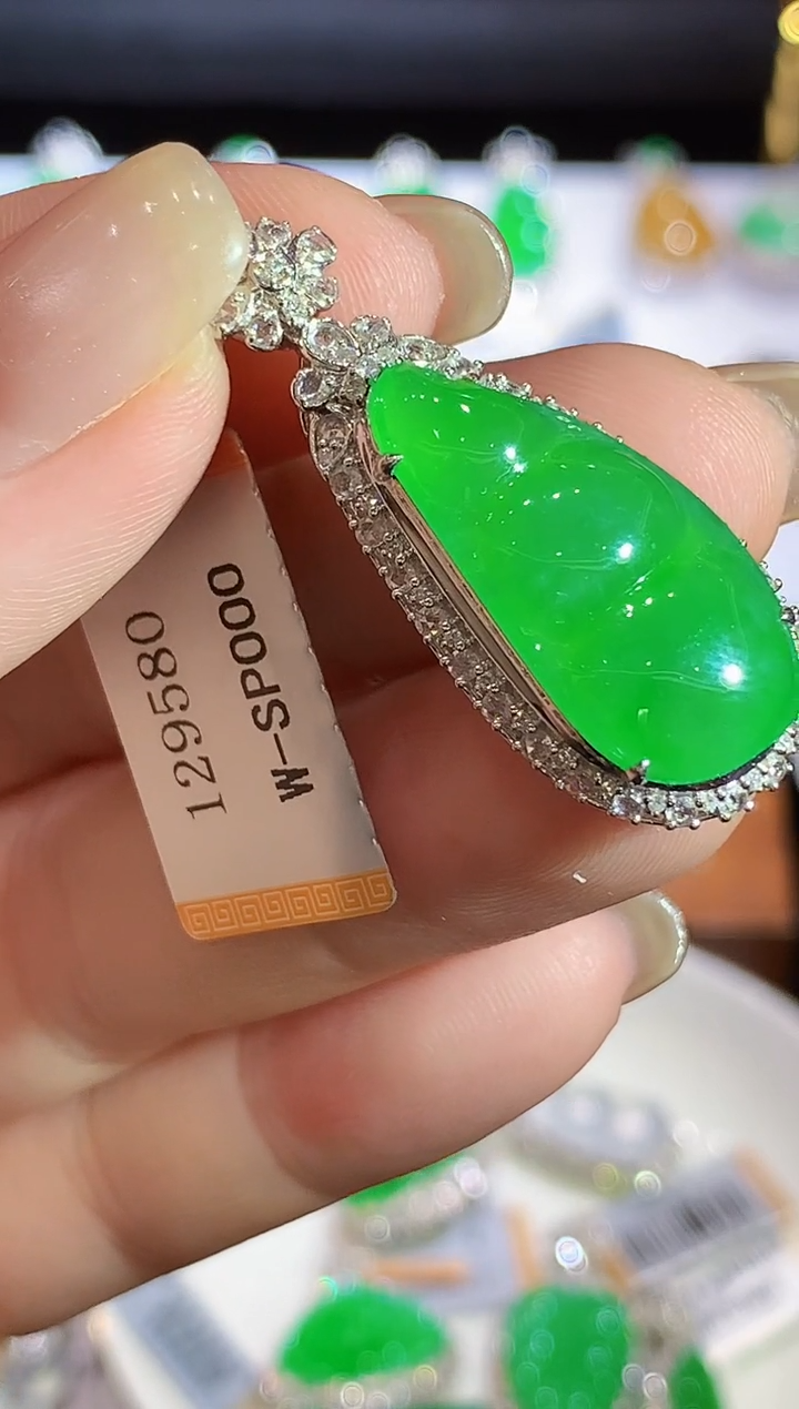 翡翠18K金镶嵌吊坠(不含链)YS