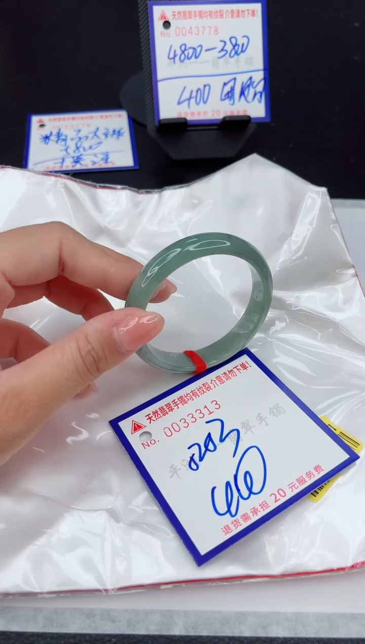 翡翠手镯未镶嵌1111111111111