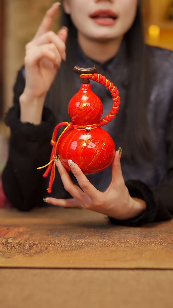 【闪购商品】461宴禾堂漆艺酒葫芦118