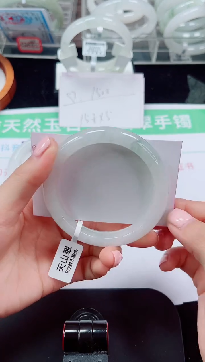 未镶嵌手镯石英质玉21-56/57