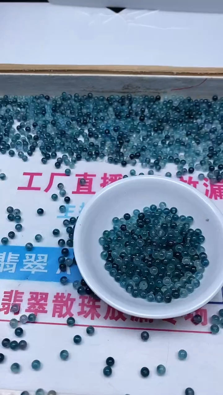 散珠未镶嵌碧玺A1577 蓝碧玺4mm100个8元
