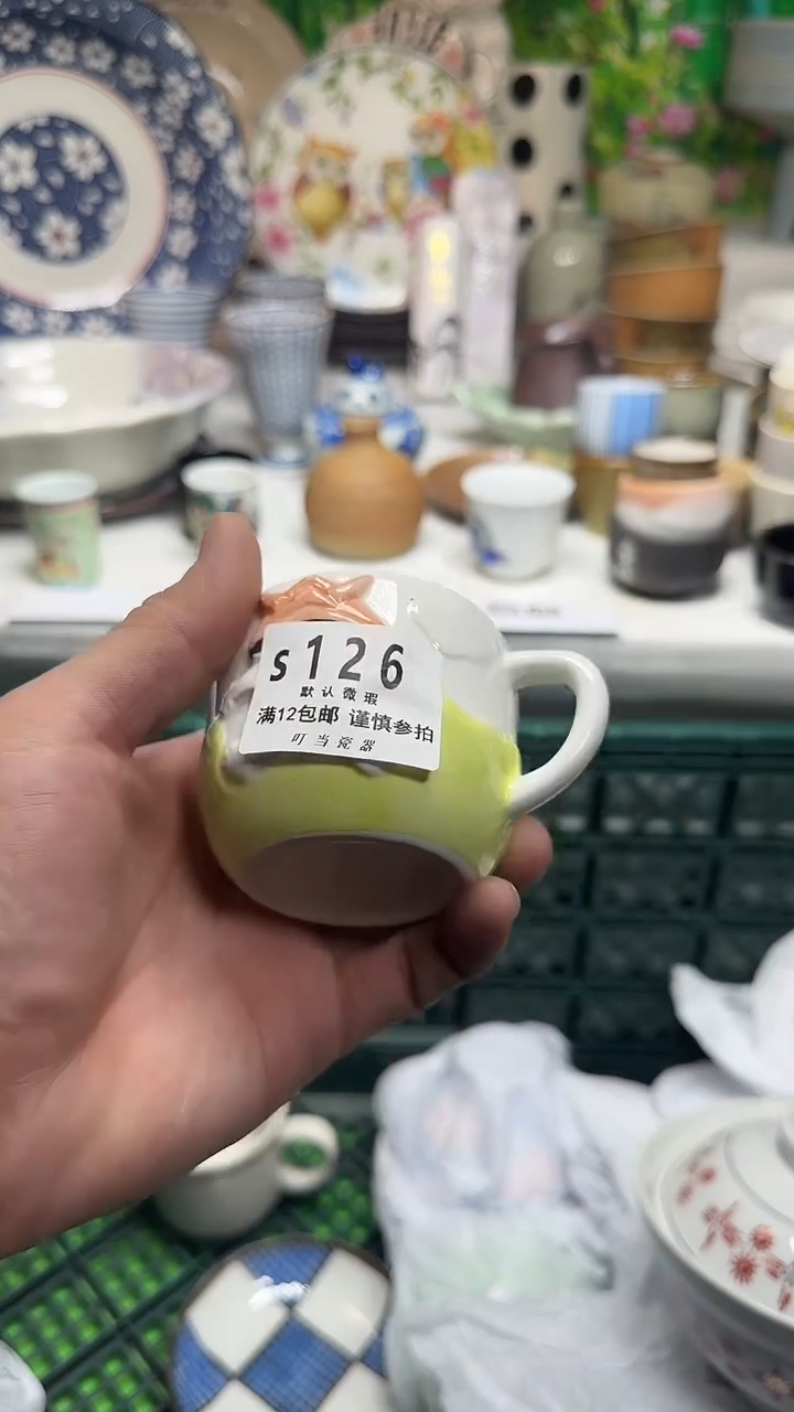 瓷片顾****园126tttttttttttt