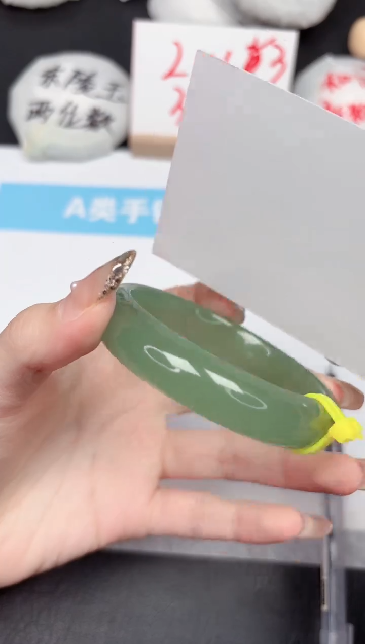 【闪购商品】石英质玉手镯未镶嵌414-53.8