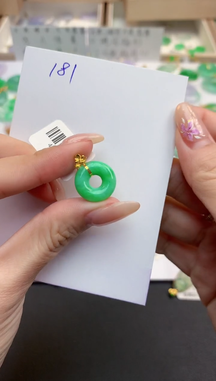 颈饰18K金镶嵌翡翠天然缅甸A货翡翠