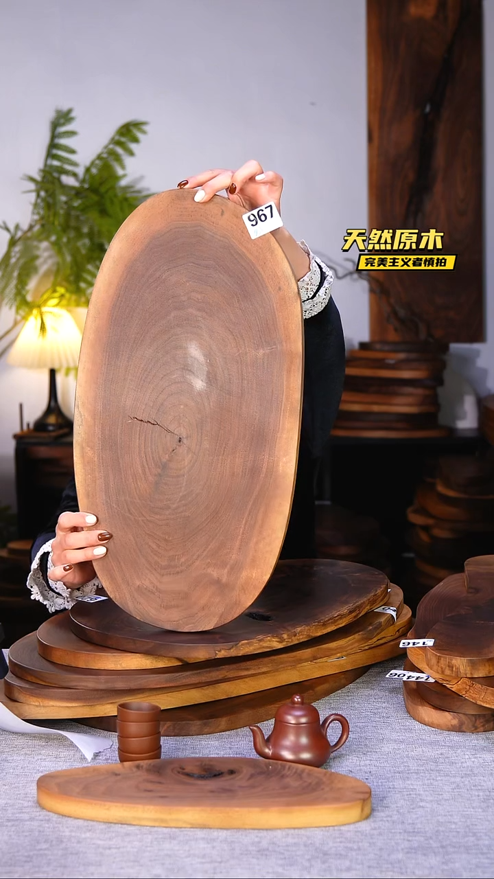 木北美黑胡桃原木.干裂疤结不属于商品质量问题完美主义者慎拍