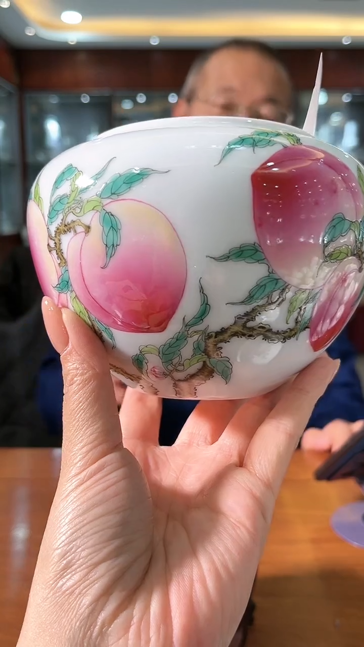 【闪购商品】官窑瓷画院302珐琅彩研究院桃子水洗