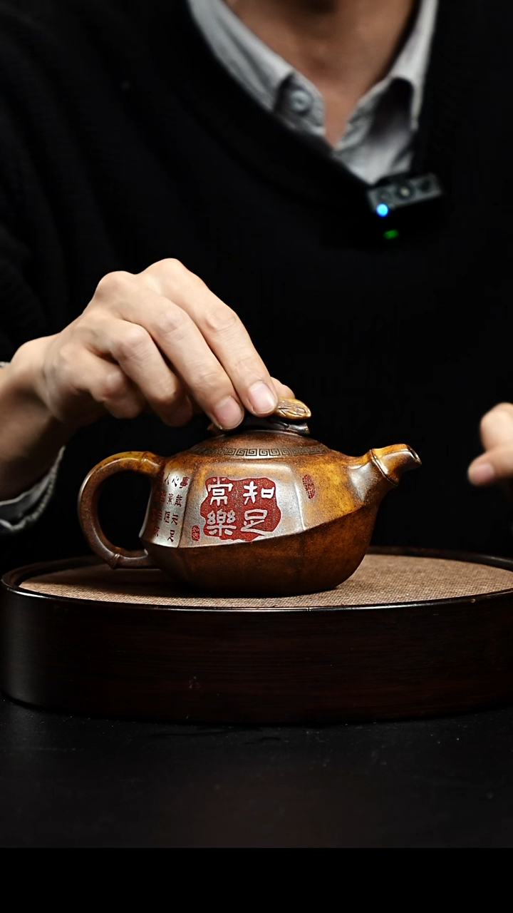 茶壶紫砂宜兴紫砂壶h36743