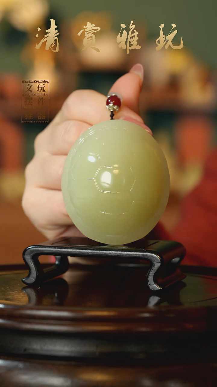 玉《博古富甲天下》手把件摆件