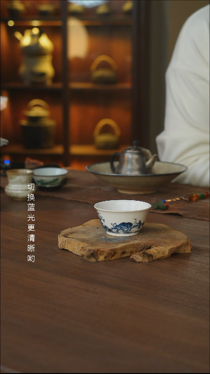 青花牧牛杯......