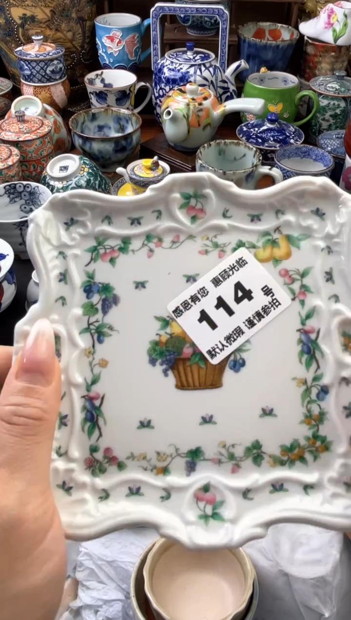 瓷片114 号六六工艺品瓷器