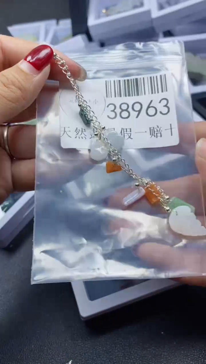 【闪购商品】翡翠吊坠(不含链)未镶嵌38963