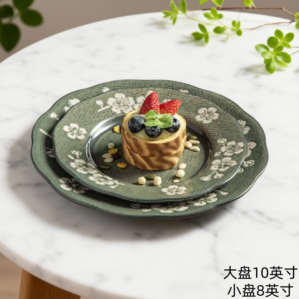 4琉璃翠.素梅章大小套盘高温瓷釉下彩家用大盘鸡盘点心盘