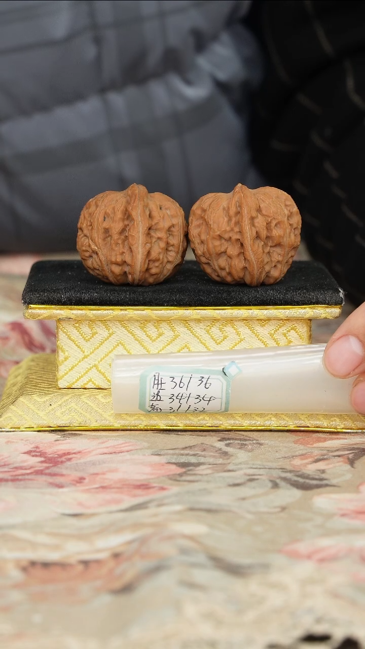 【闪购商品】文玩核桃把件平谷元宝