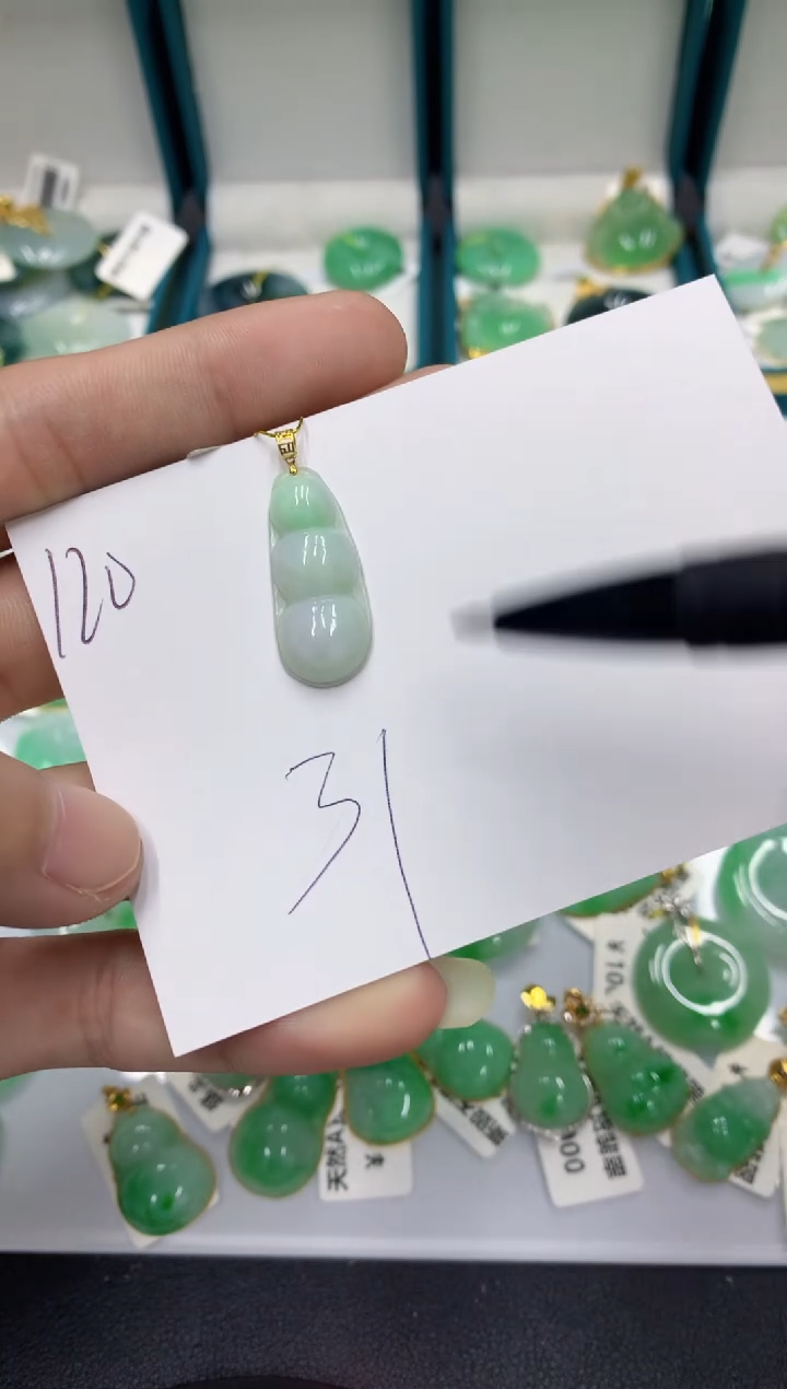 【闪购商品】翡翠颈饰18K金镶嵌翡翠