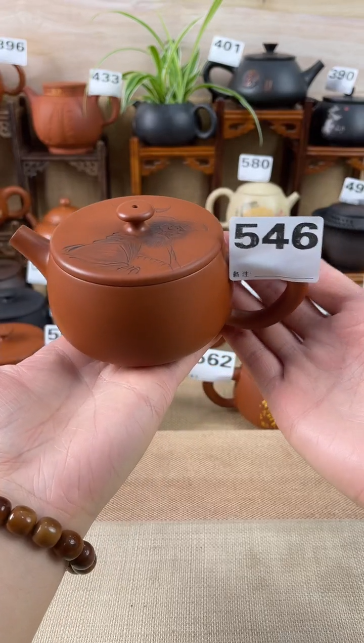 生**花 建水紫陶单壶瑕疵放漏/A 546