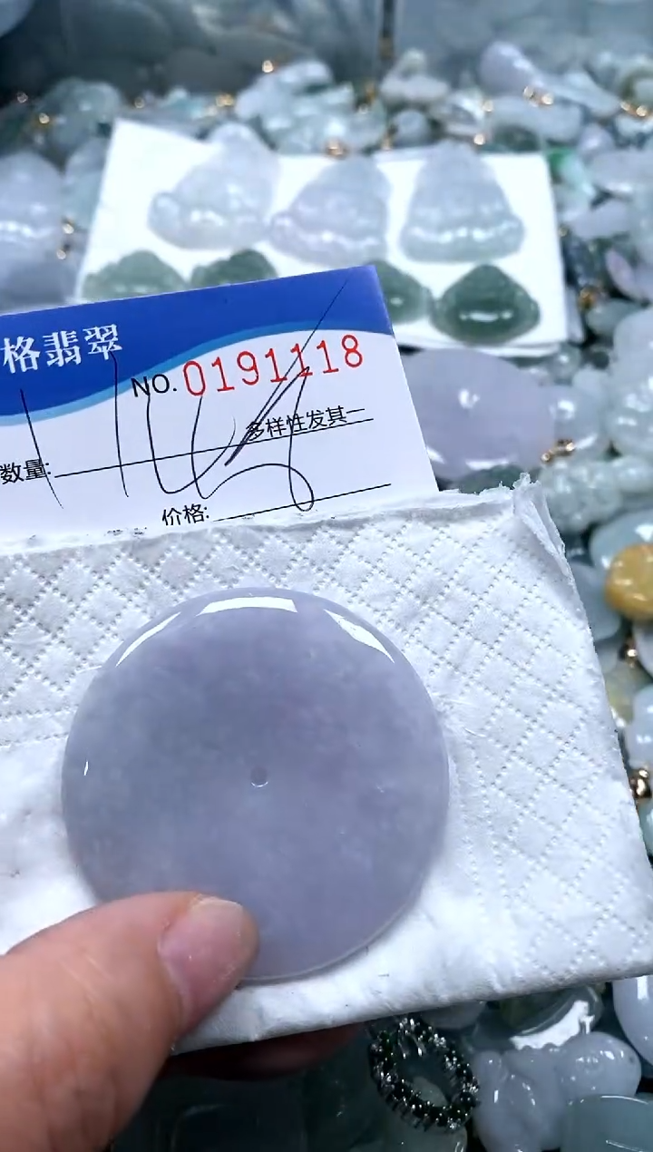 【闪购商品】翡翠颈饰未镶嵌闪购商品0191118